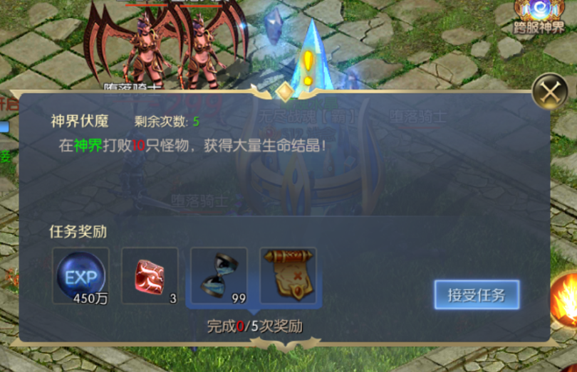 图片2.png