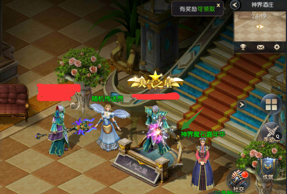 图片3.png