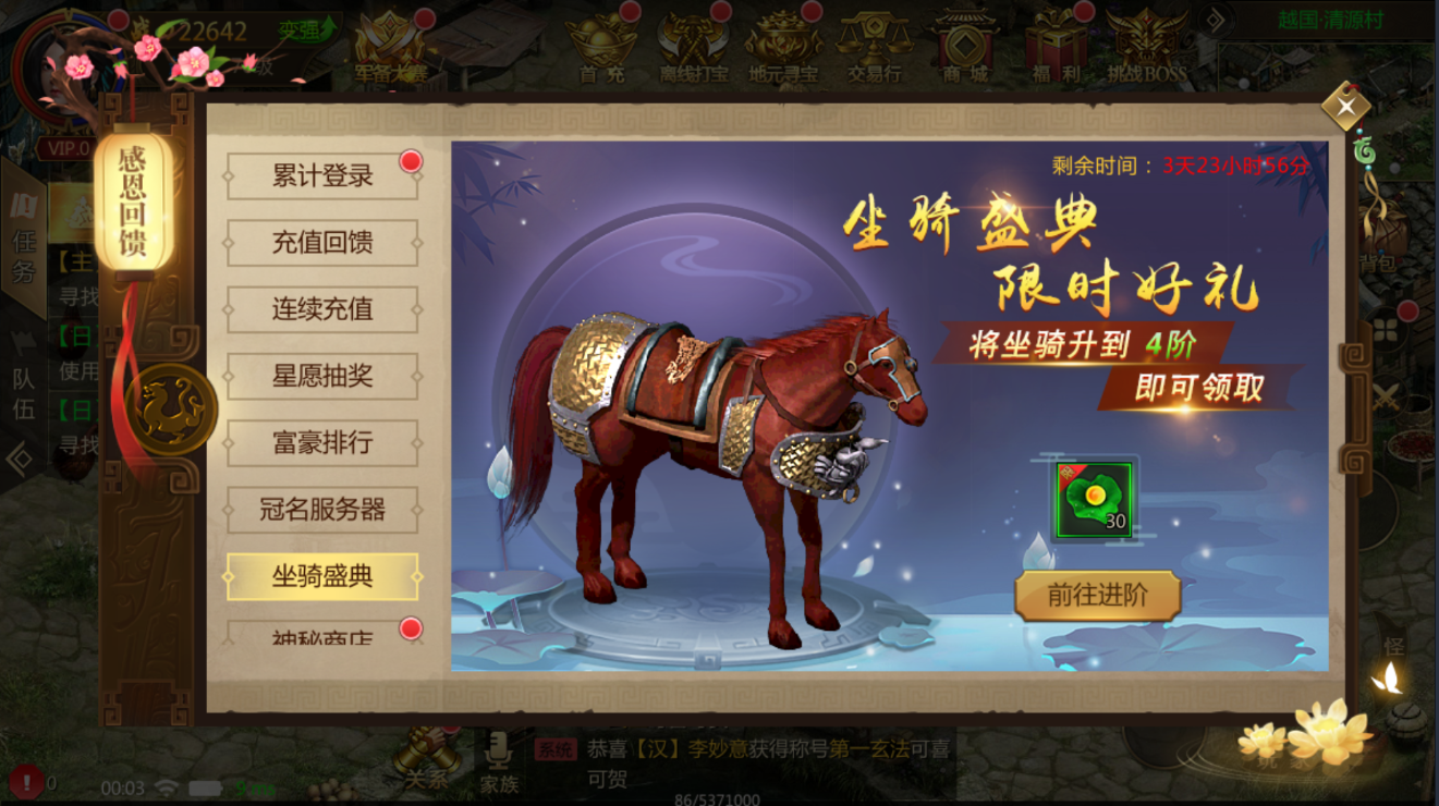 图片 7.png