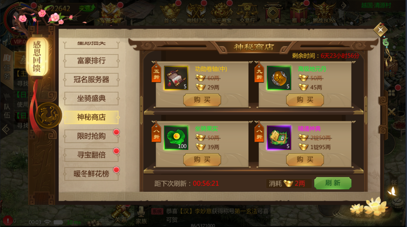 图片 8.png