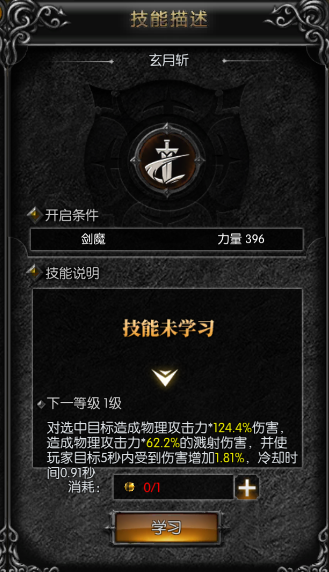 图片 16.png