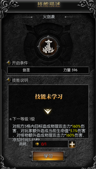 图片 18.png