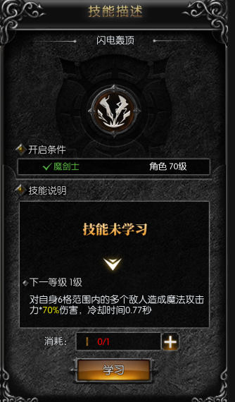 图片 17.png