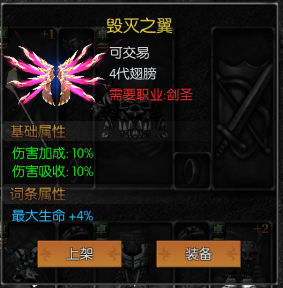 图片 24.png