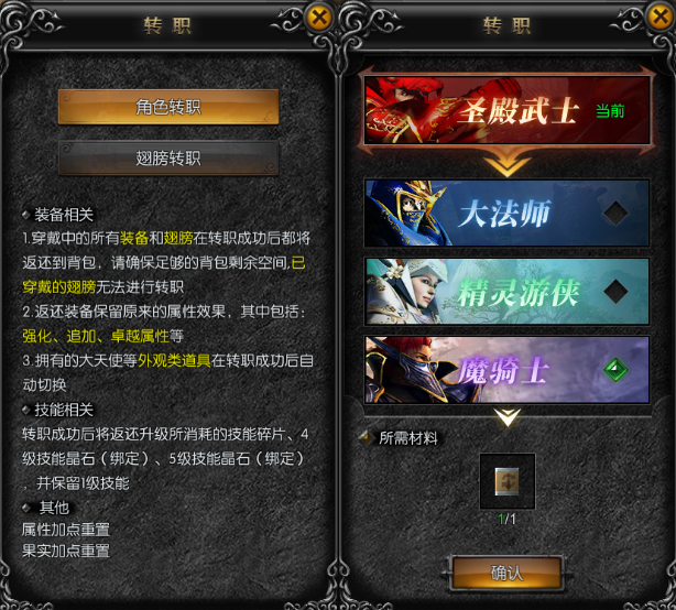 图片 25.png